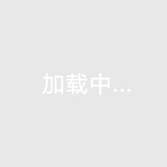 什么花在春節(jié)前后開